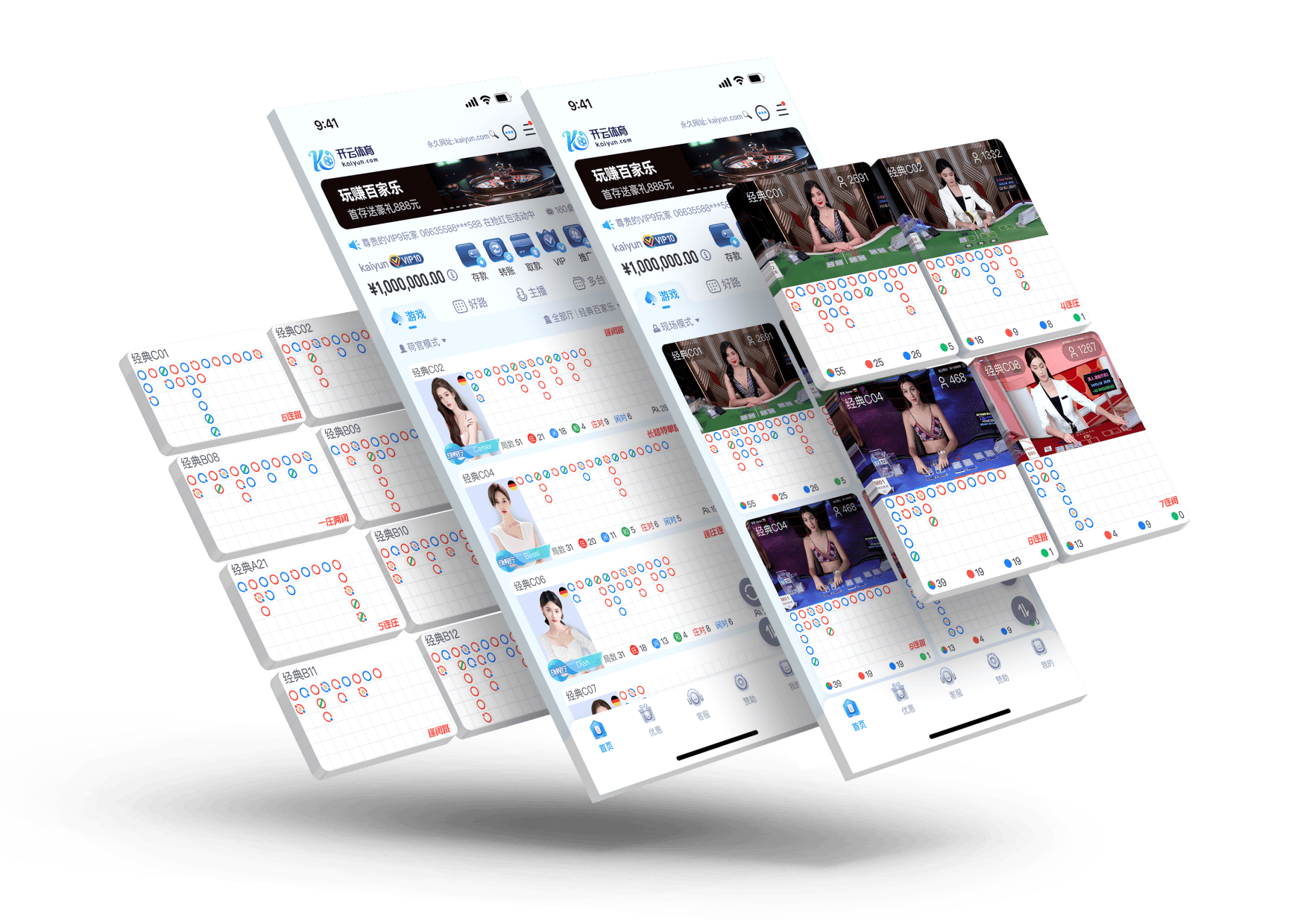 leyu乐鱼APP